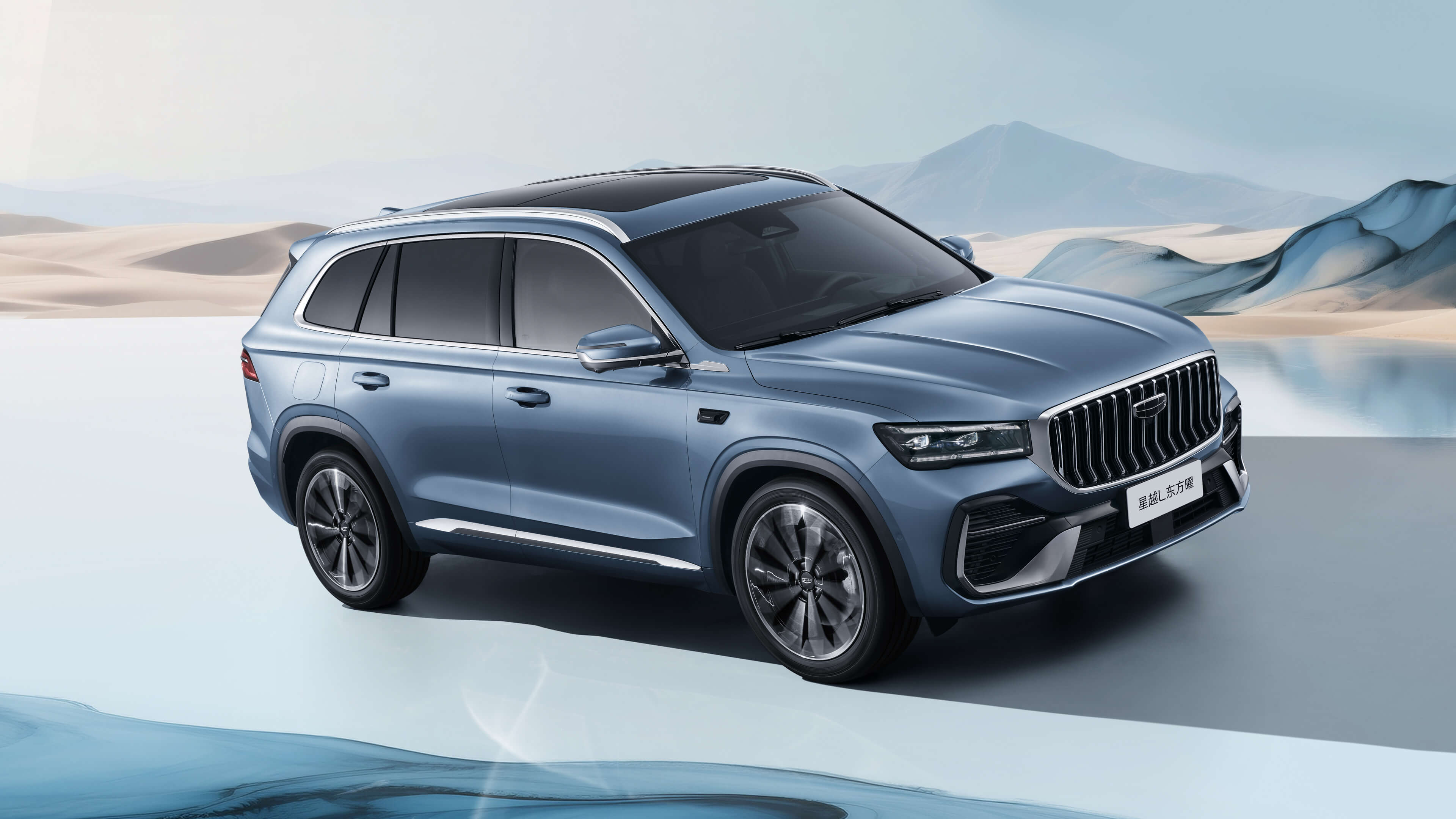 New Geely Xingyue L 2026 2.0T AT