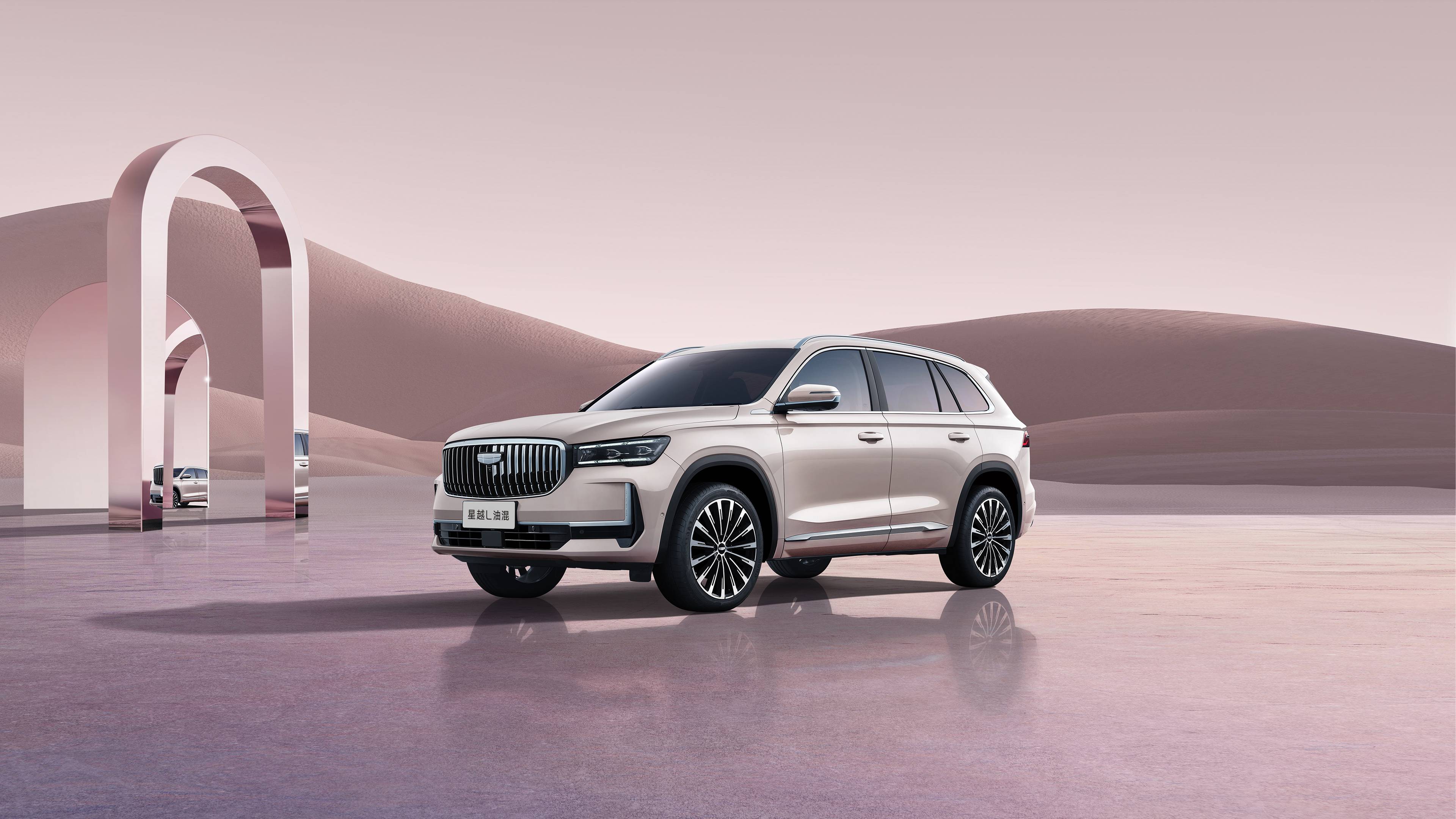 New Geely Xingyue L 2026 2.0T AT