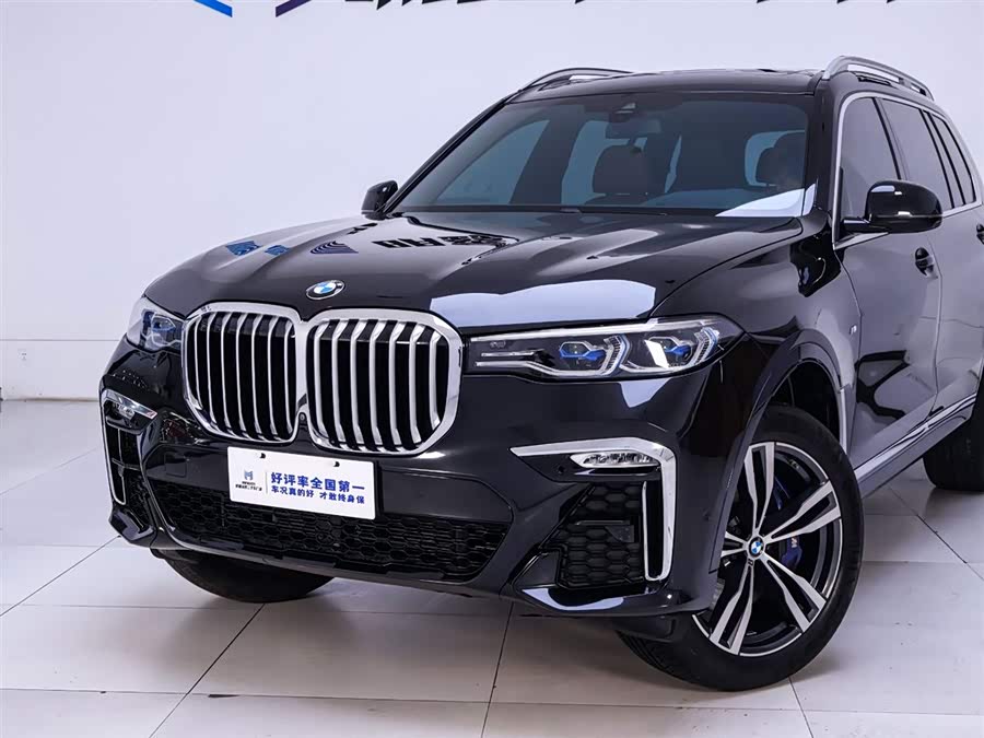 Used BMW X7  3.0L AT