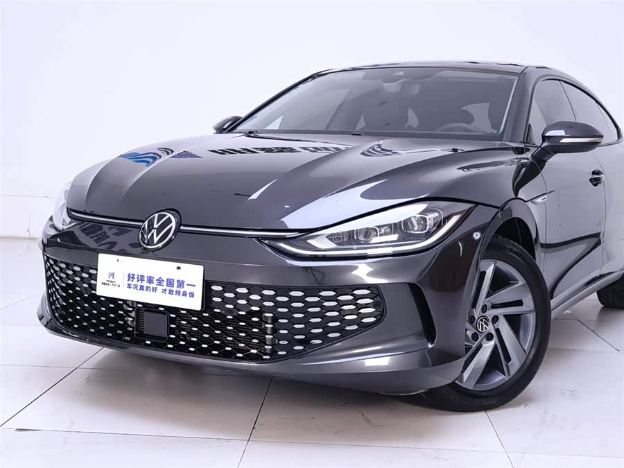 Used Volkswagen Lamando 2023 1.4L DCT