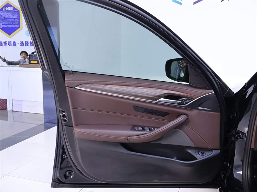 Used BMW THE5 2020 2.0L AT