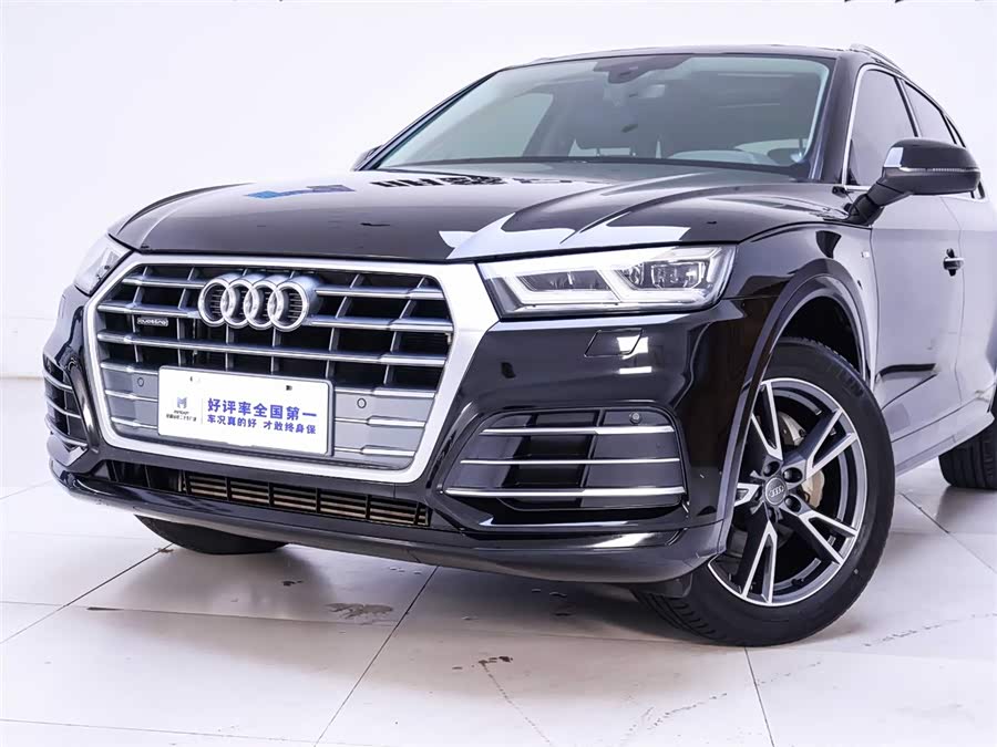 Used Audi Q5L  2.0L DCT