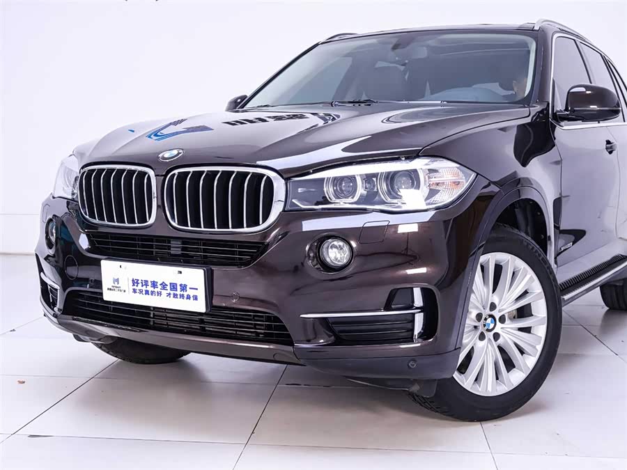 Used BMW X5 (Import) 2016 2.0L AT