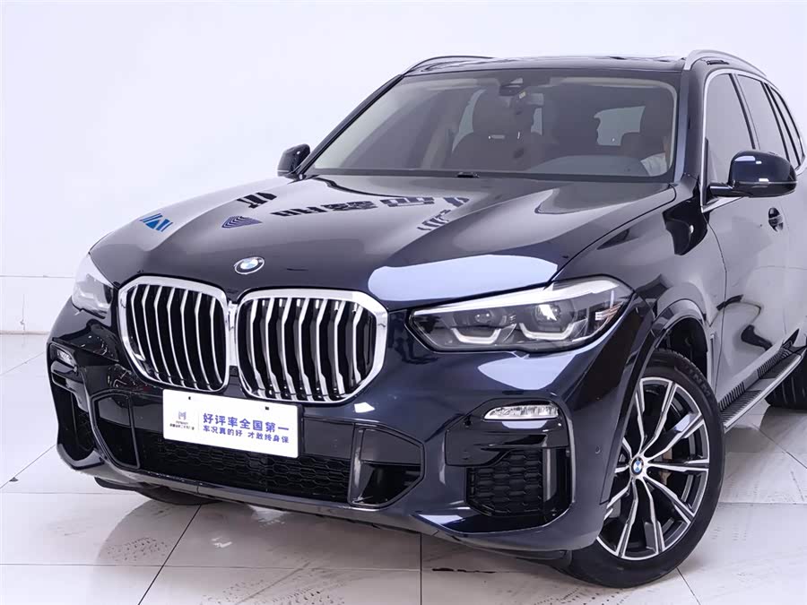 Used BMW X5 (Import) 2020 2.0L AT