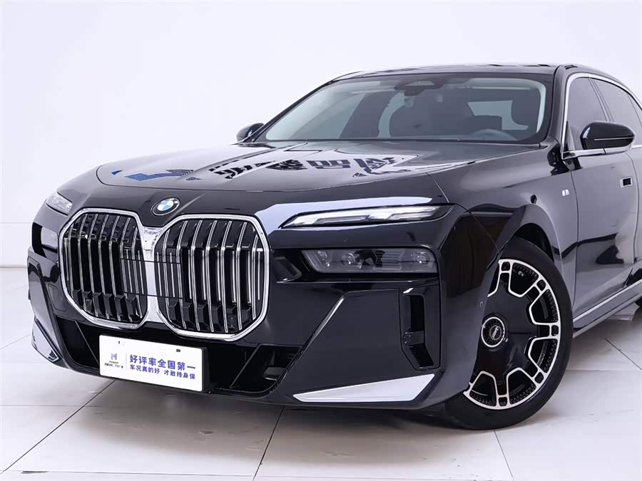 Used BMW THE7 2022 3.0L AT