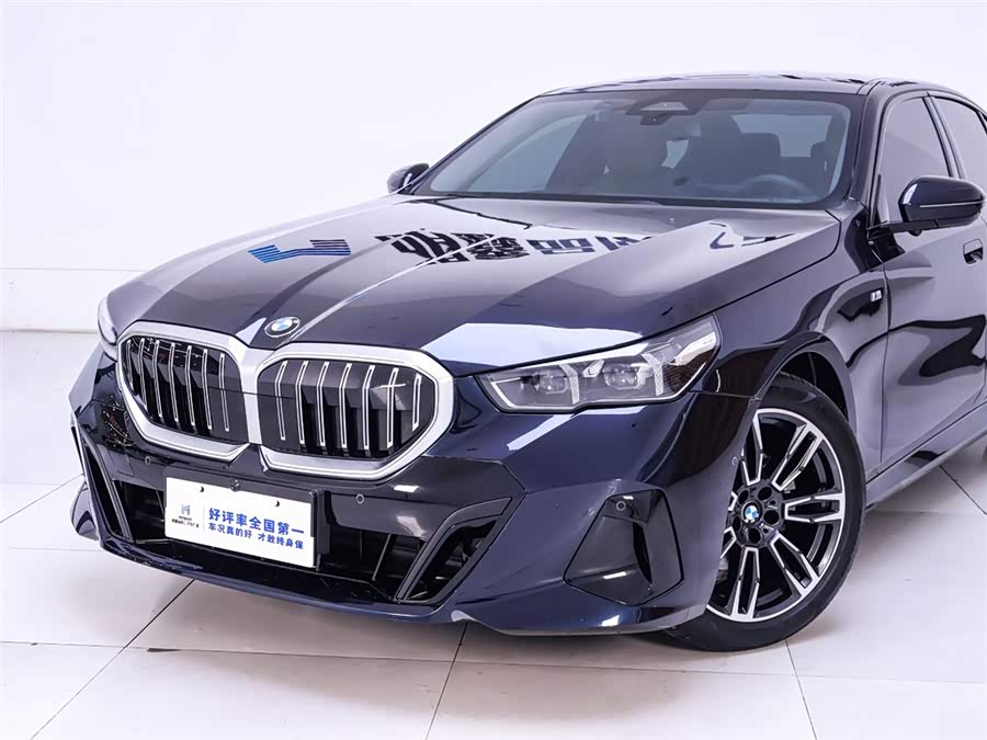 Used BMW THE5 2024 2.0L AT