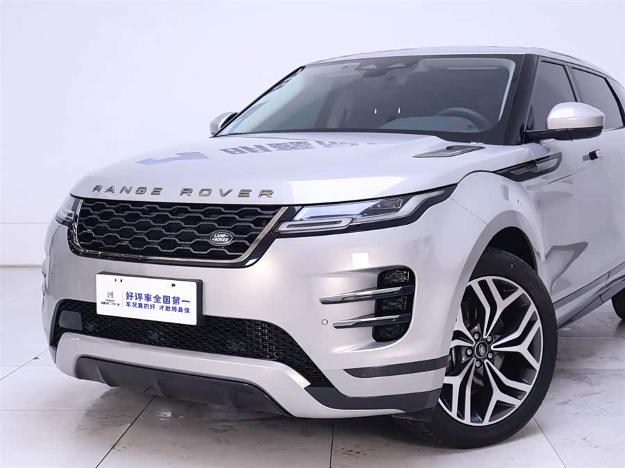 Used Land Rover Range Rover Evoque 2021 2.0L AT