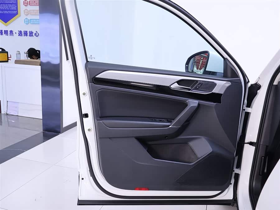 Used Volkswagen Tayron 2020 2.0L DCT