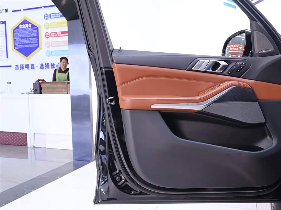 Used BMW X7  3.0L AT