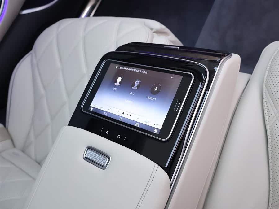 Used Mercedes-Benz Mercedes-Maybach S-Class 2021 3.0L AT