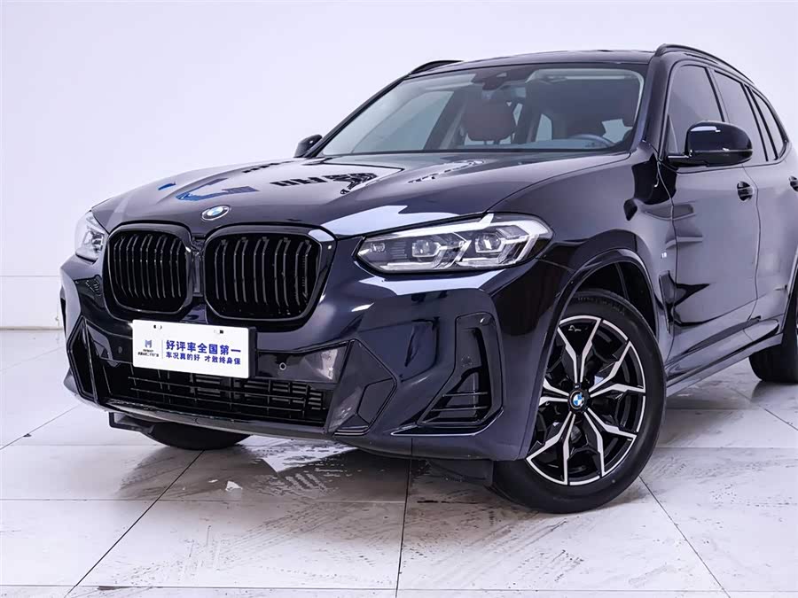 Used BMW X3 2021 2.0L AT