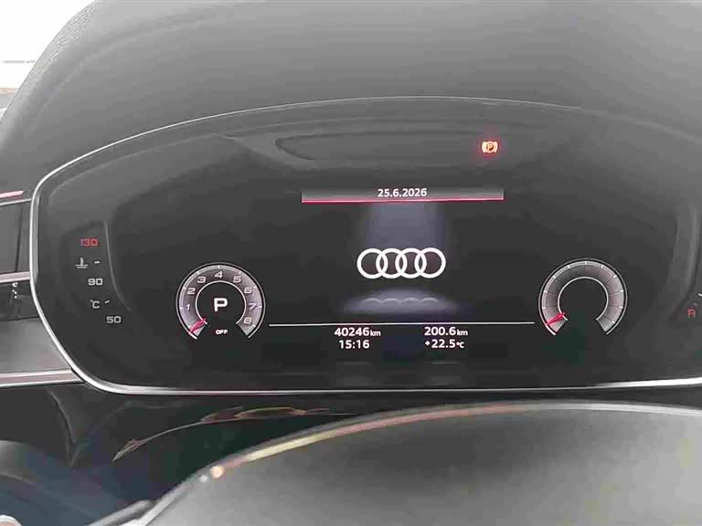 Used Audi A8 2020 3.0L AT