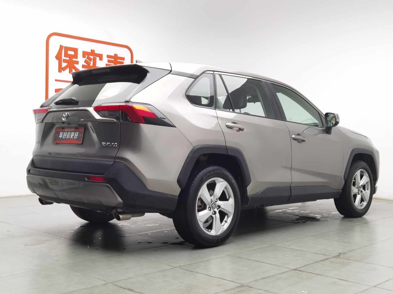 Used Toyota RAV4 2020 2.0 AT
