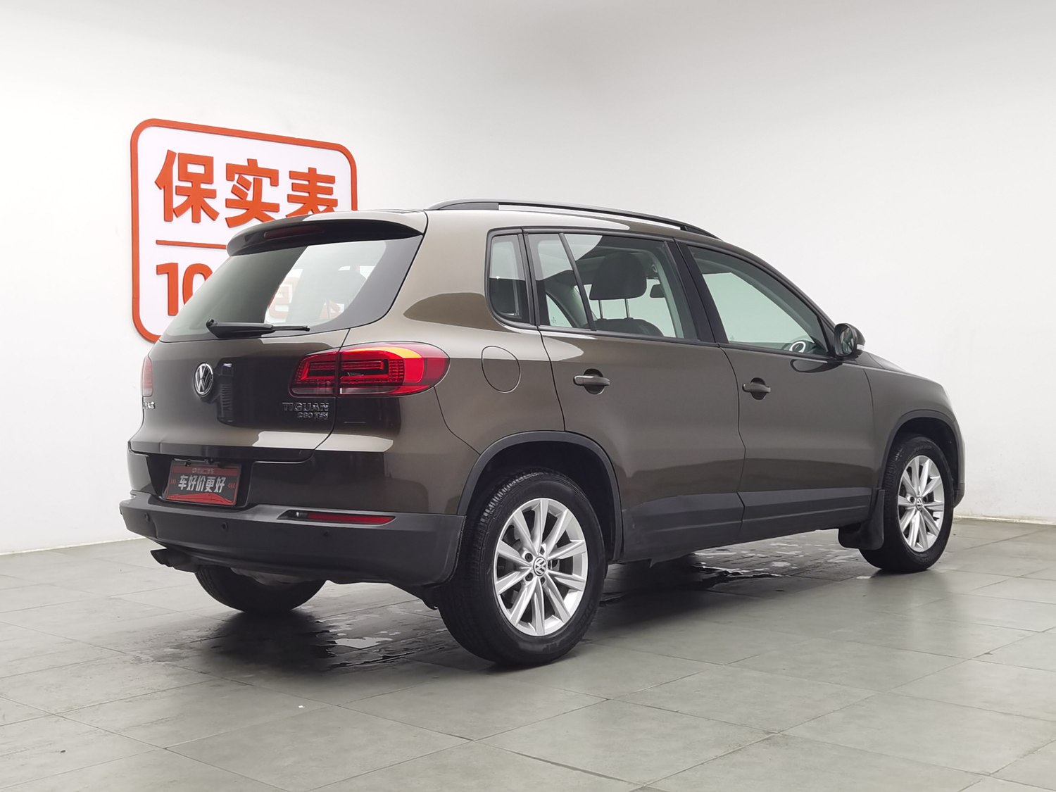 Used Volkswagen Tiguan 2016 1.4 AT
