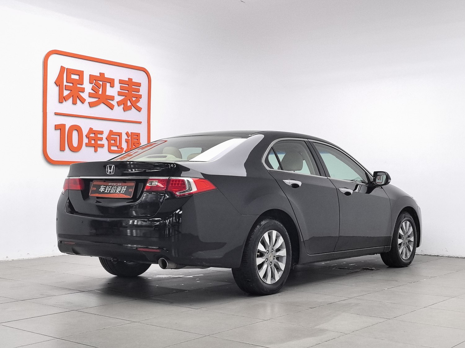 Used Honda Spirior 2013 2.0 AT
