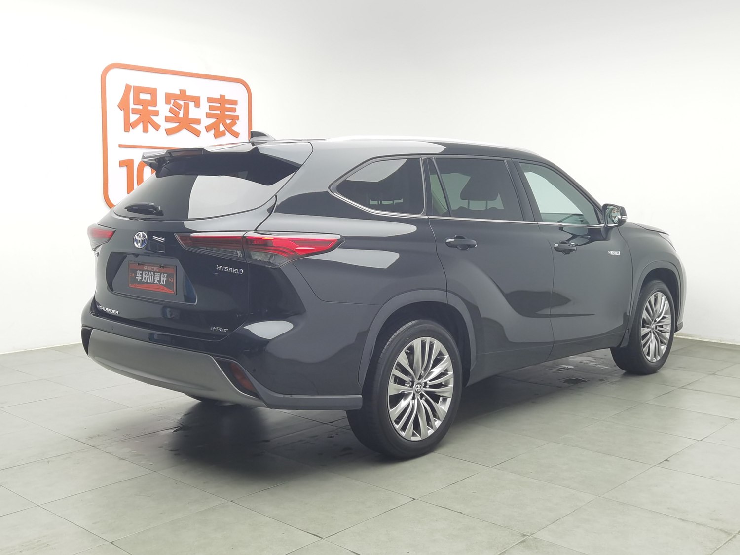 Used Toyota Highlander 2022 2.5 AT