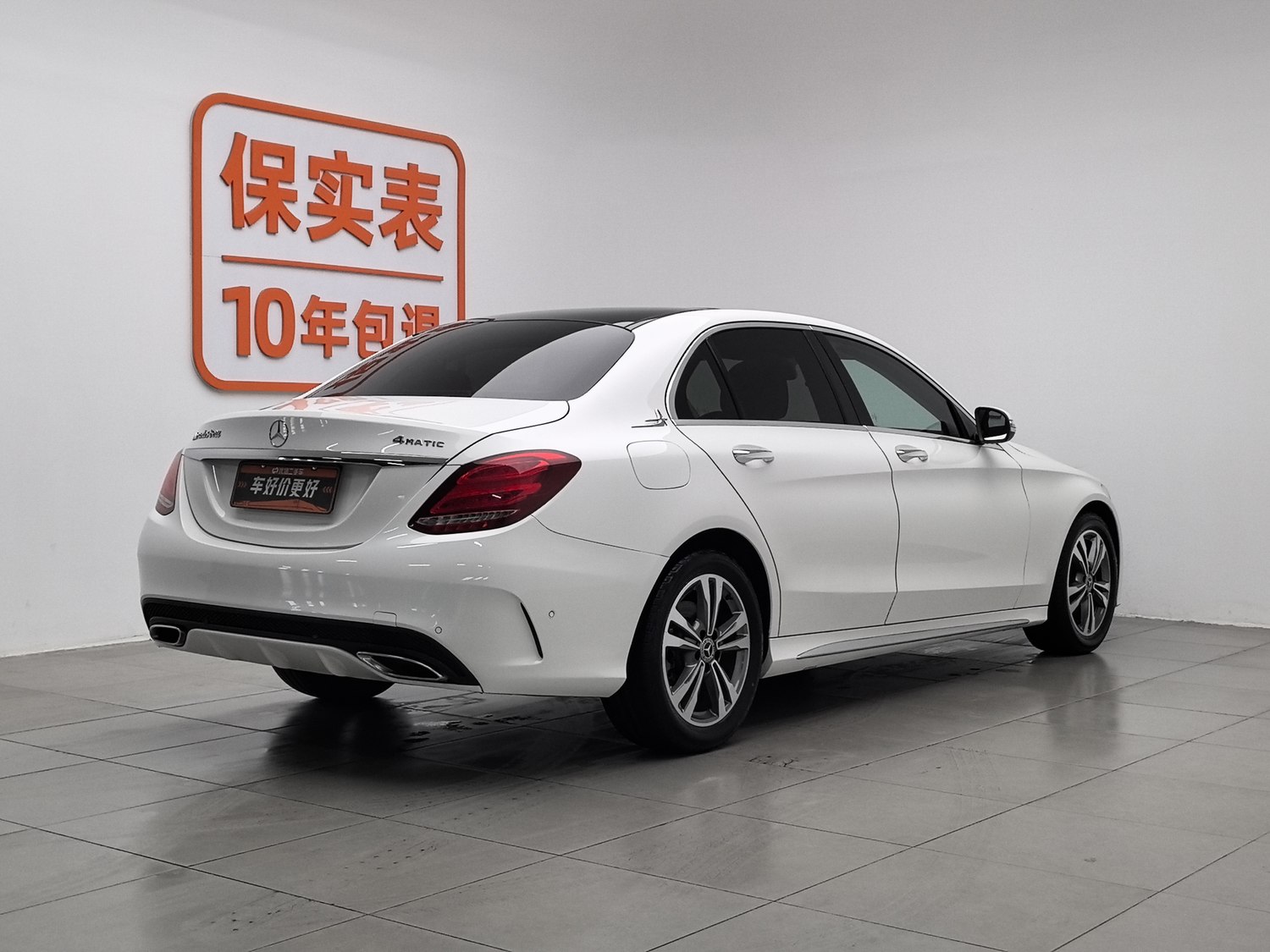 Used Mercedes-Benz C-Class 2018 2.0 AT