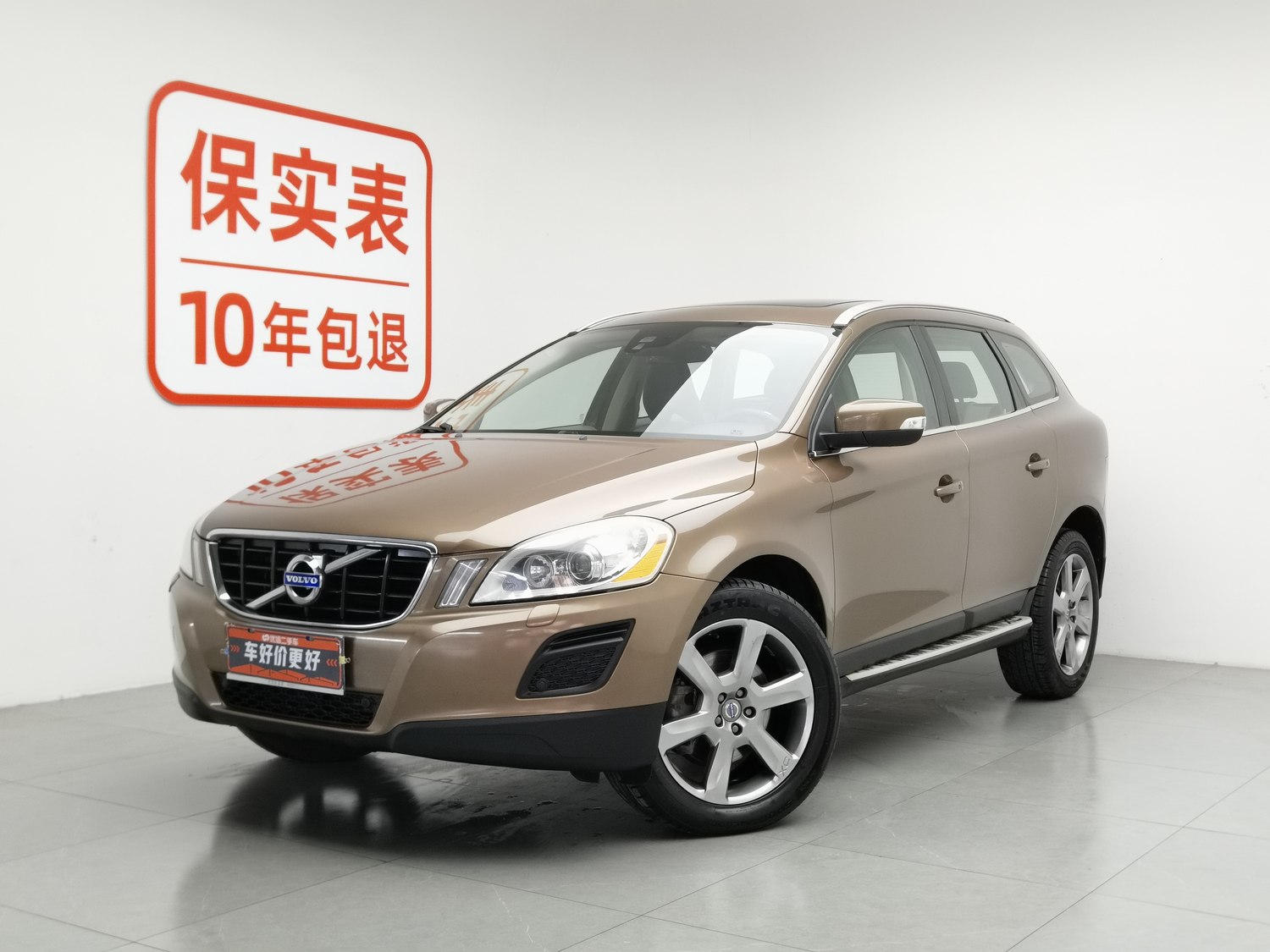 Used Volvo XC60 (Import) 2013 3.0 AT