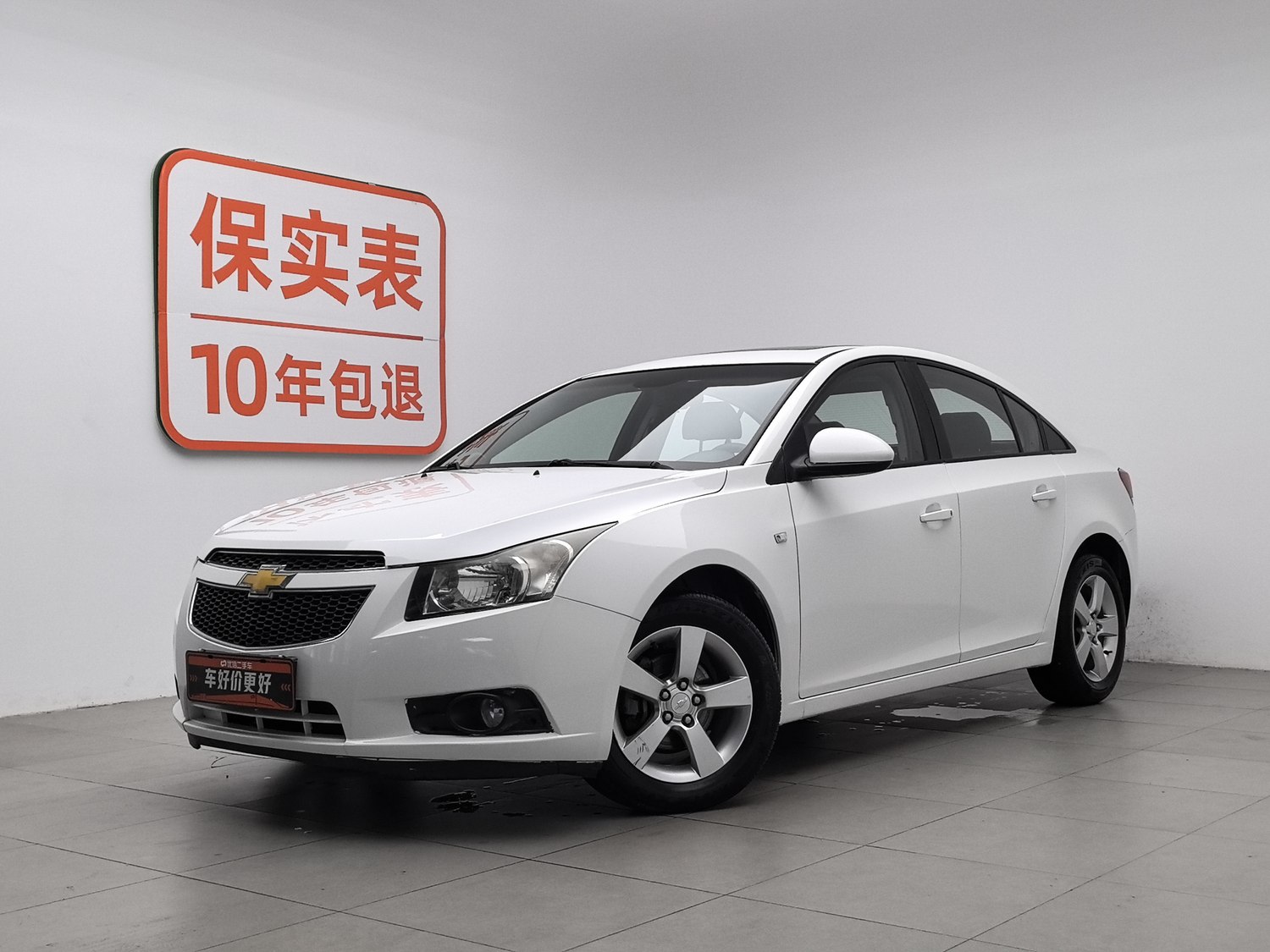 Used Chevrolet Cruze 2013 1.6 AT