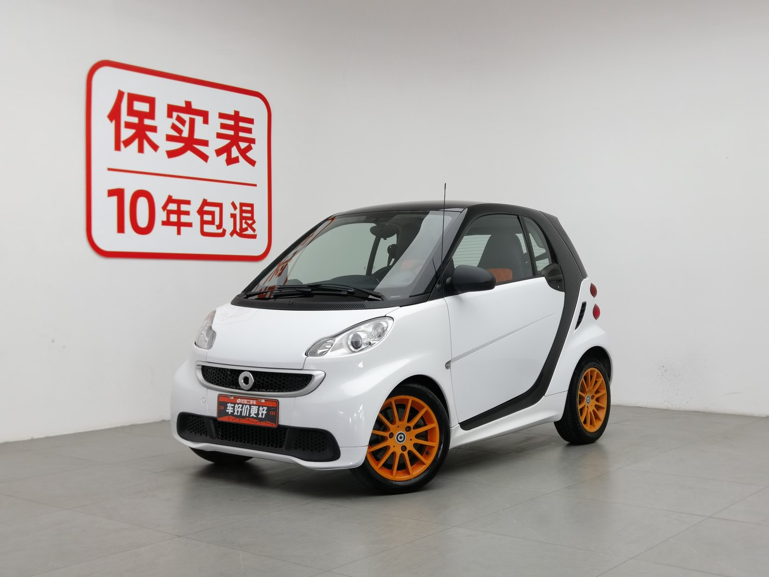Used smart fortwo 2012 1.0 AT