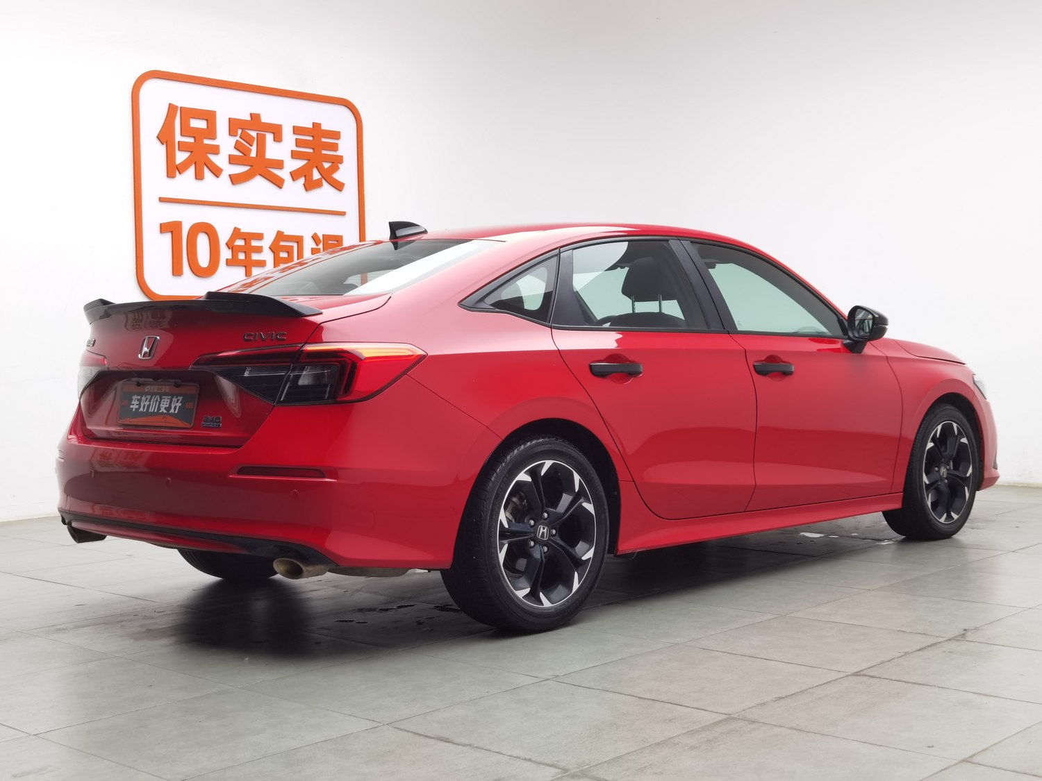 Used Honda Civic 2022 1.5 AT