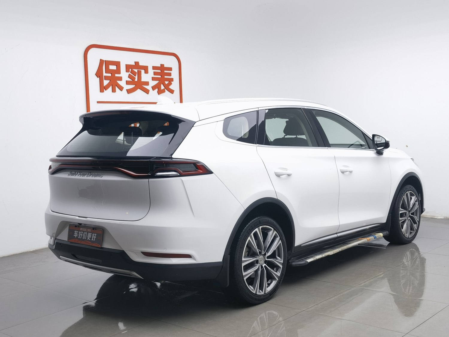 Used BYD Tang 2018 2.0 AT