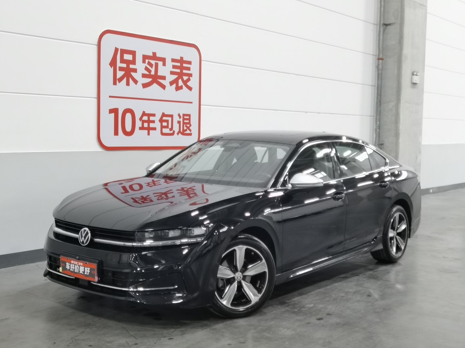 Used Volkswagen Magotan 2024 2.0 AT