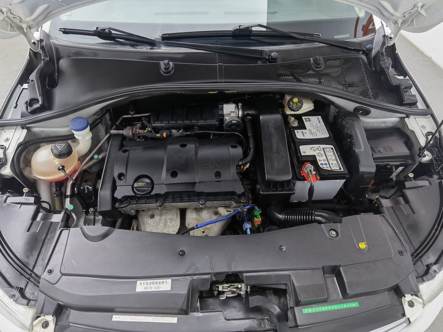 Used Citroen Elysée 2016 1.6 AT
