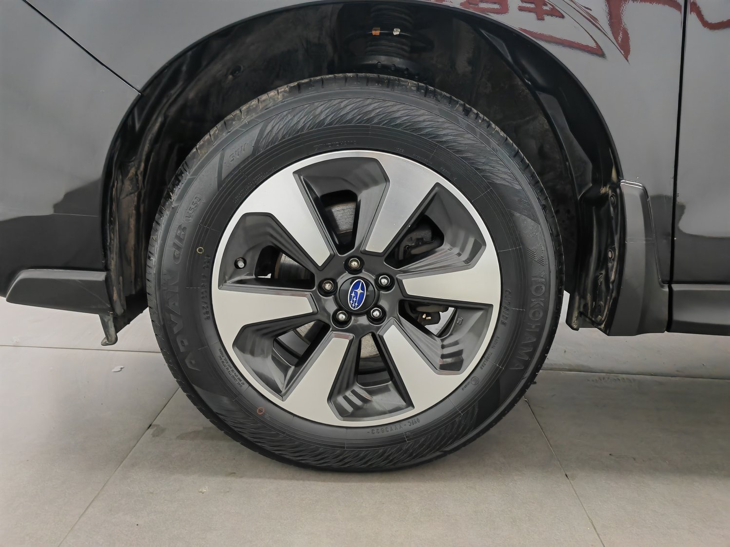 Used Subaru Forester 2016 2.5 AT