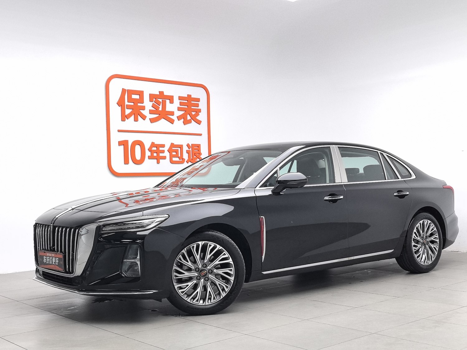 Used Hongqi H5 2023 2.0 AT