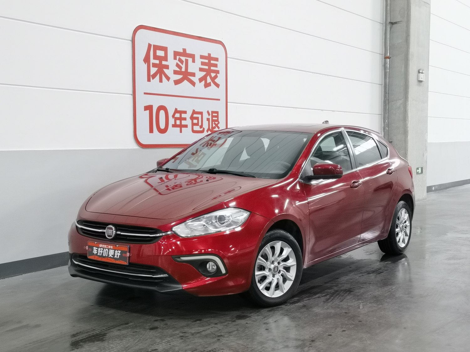 Used Fiat Ottimo 2014 1.4 AT