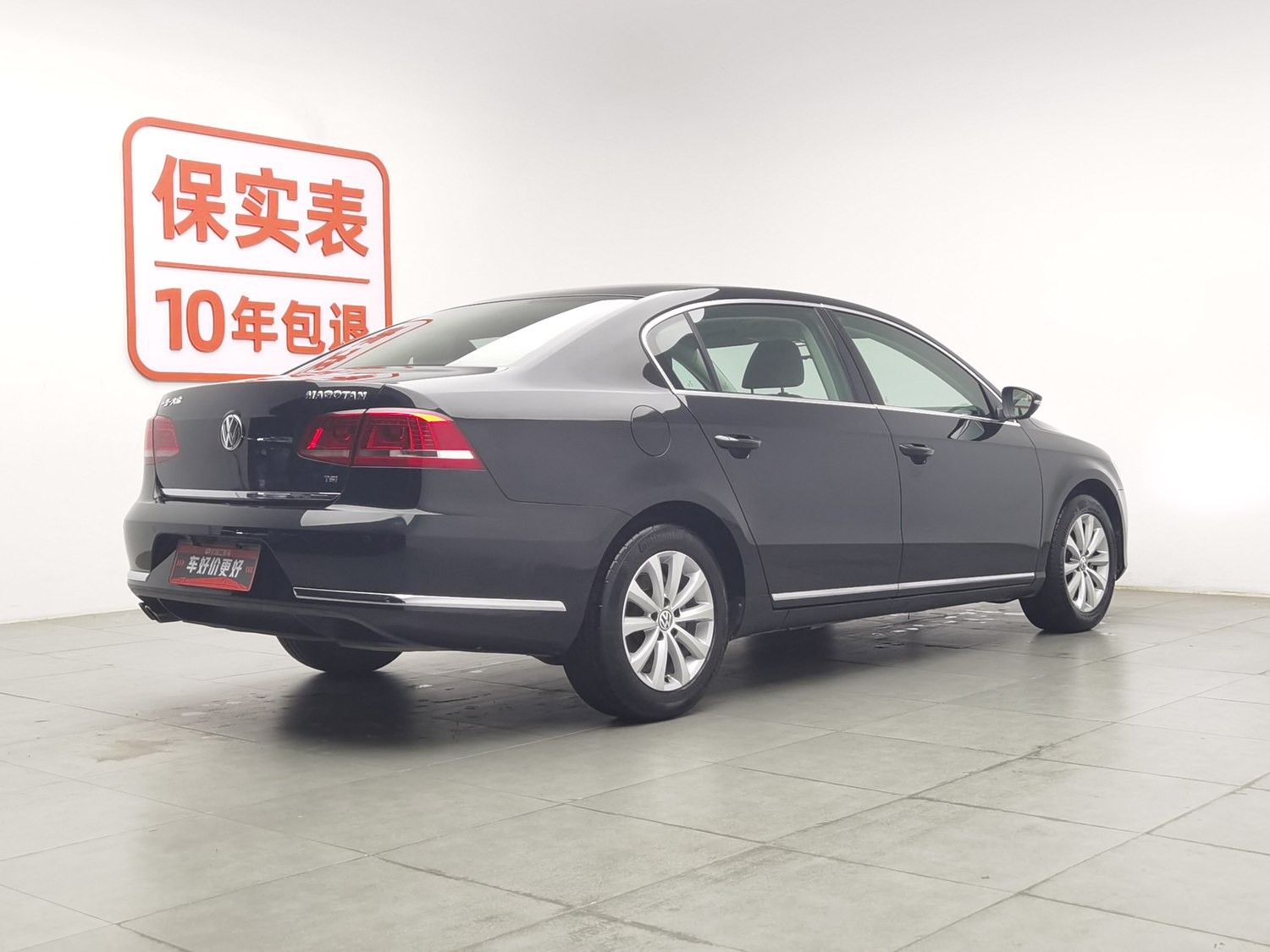 Used Volkswagen Magotan 2016 1.8 AT