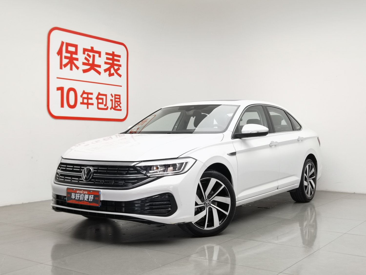 Used Volkswagen Sagitar 2023 1.5 AT