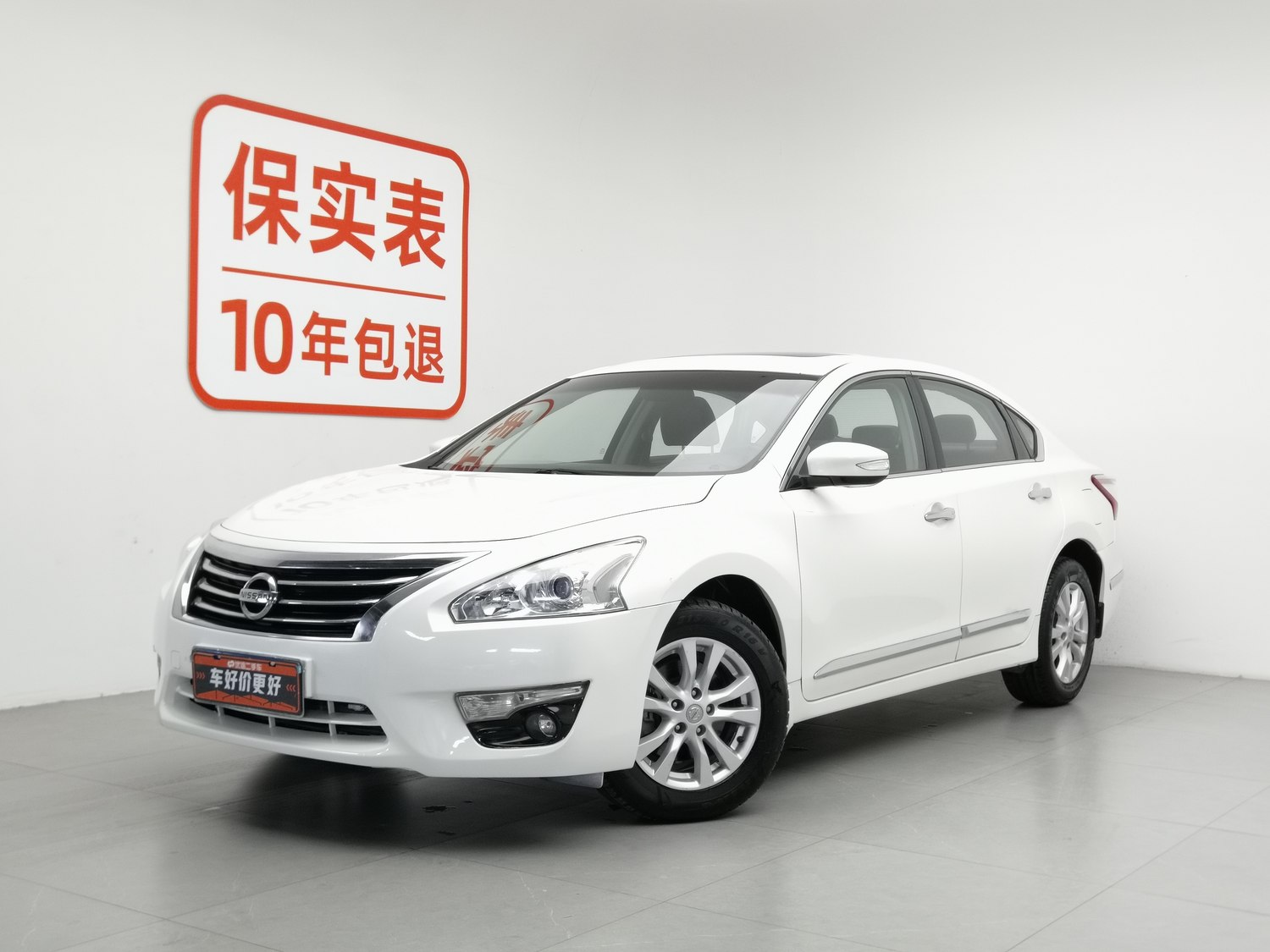 Used Nissan Teana 2015 2.0 AT
