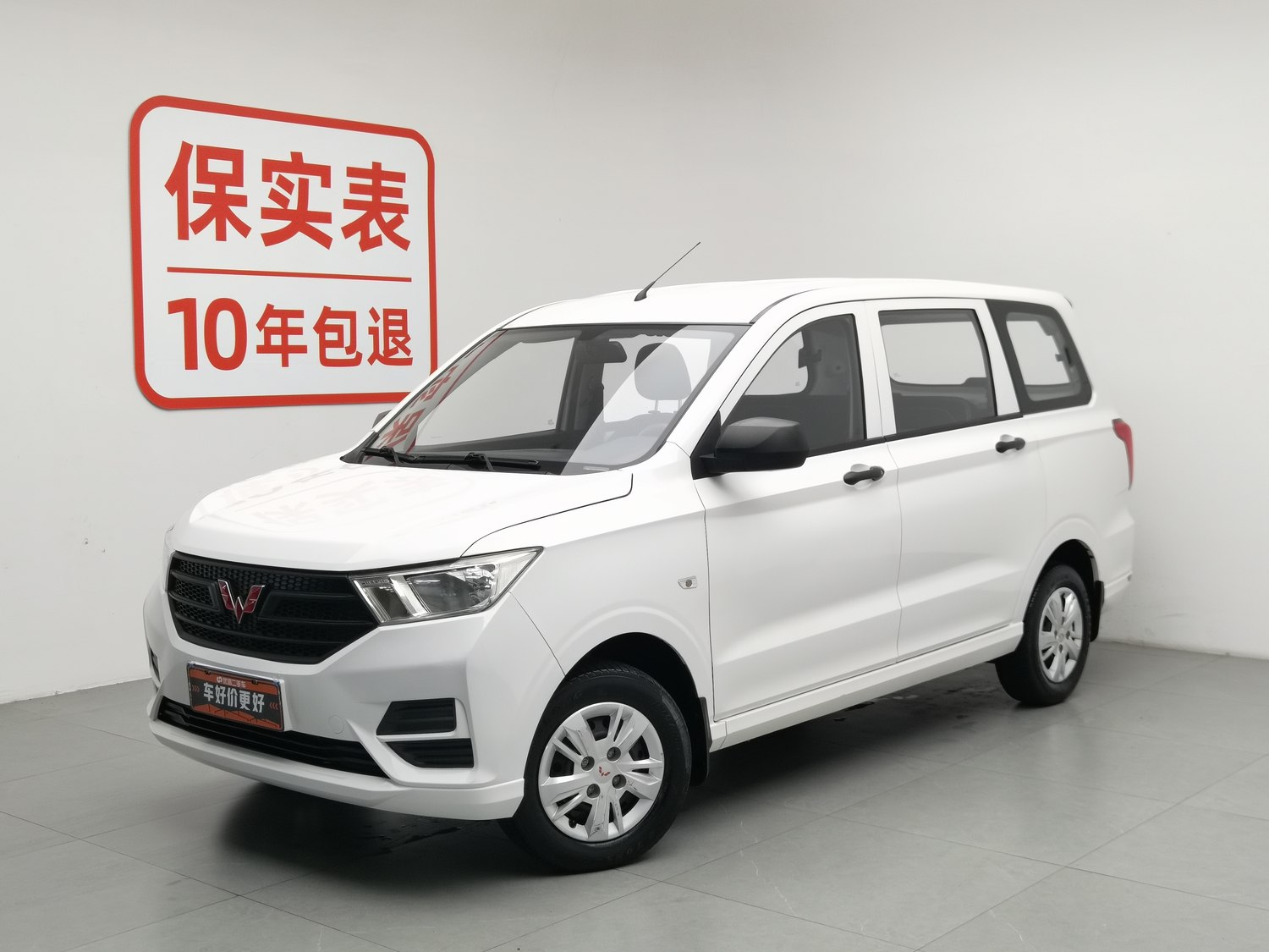 Used Wuling Hongguang 2021 1.5 MT