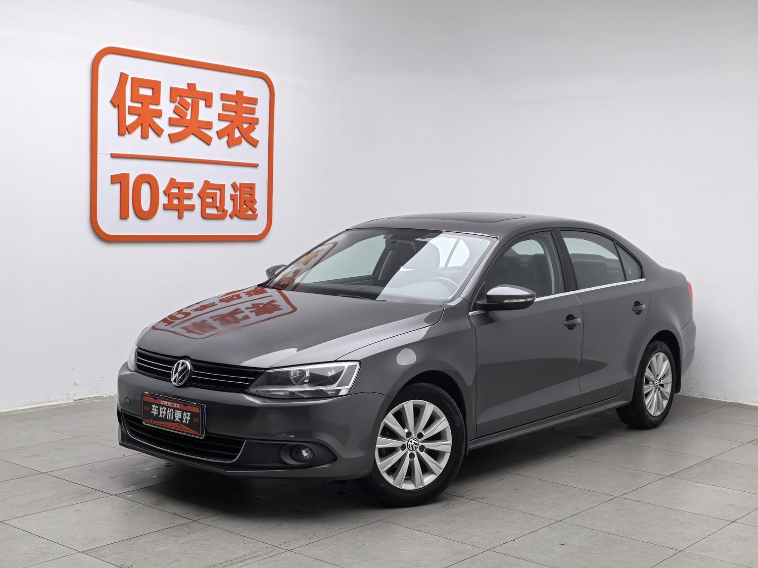 Used Volkswagen Sagitar 2014 1.6 MT