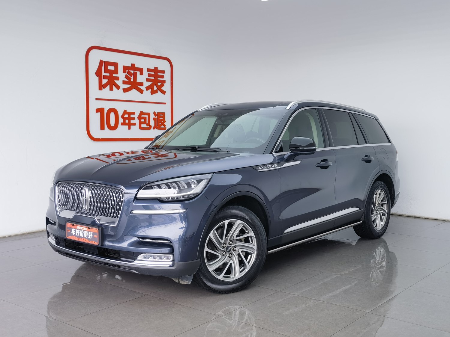 Used Lincoln Aviator 2021 3.0 AT