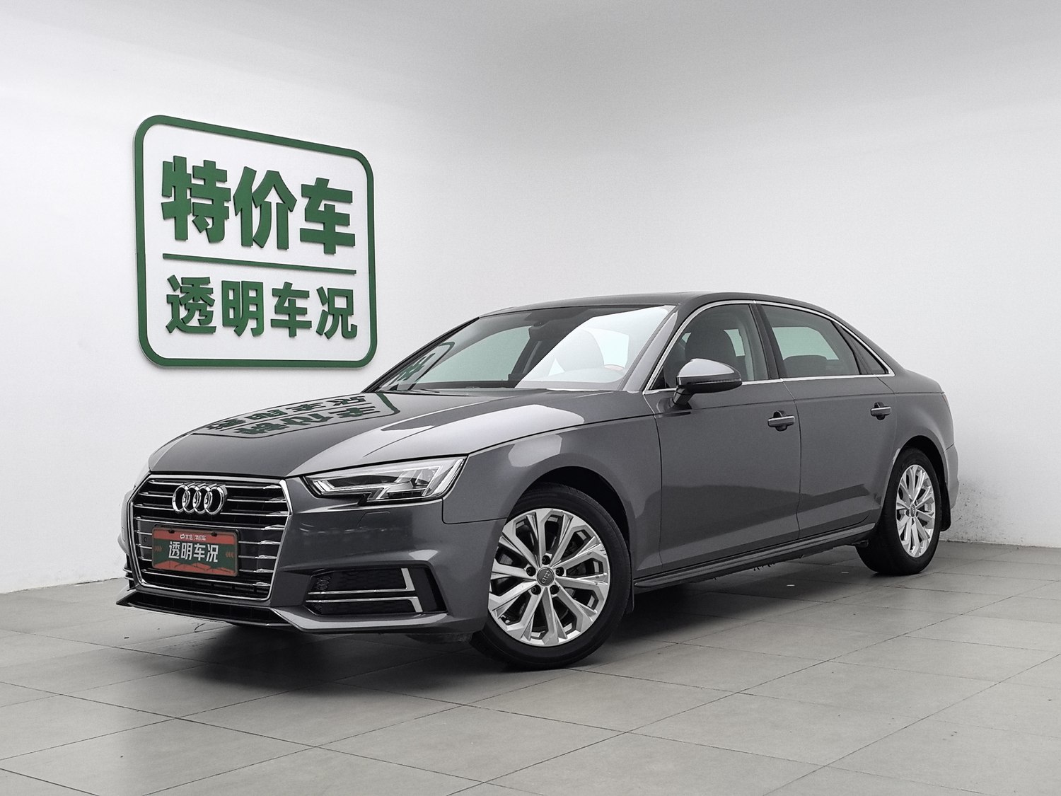 Used Audi A4L 2019 2.0 AT