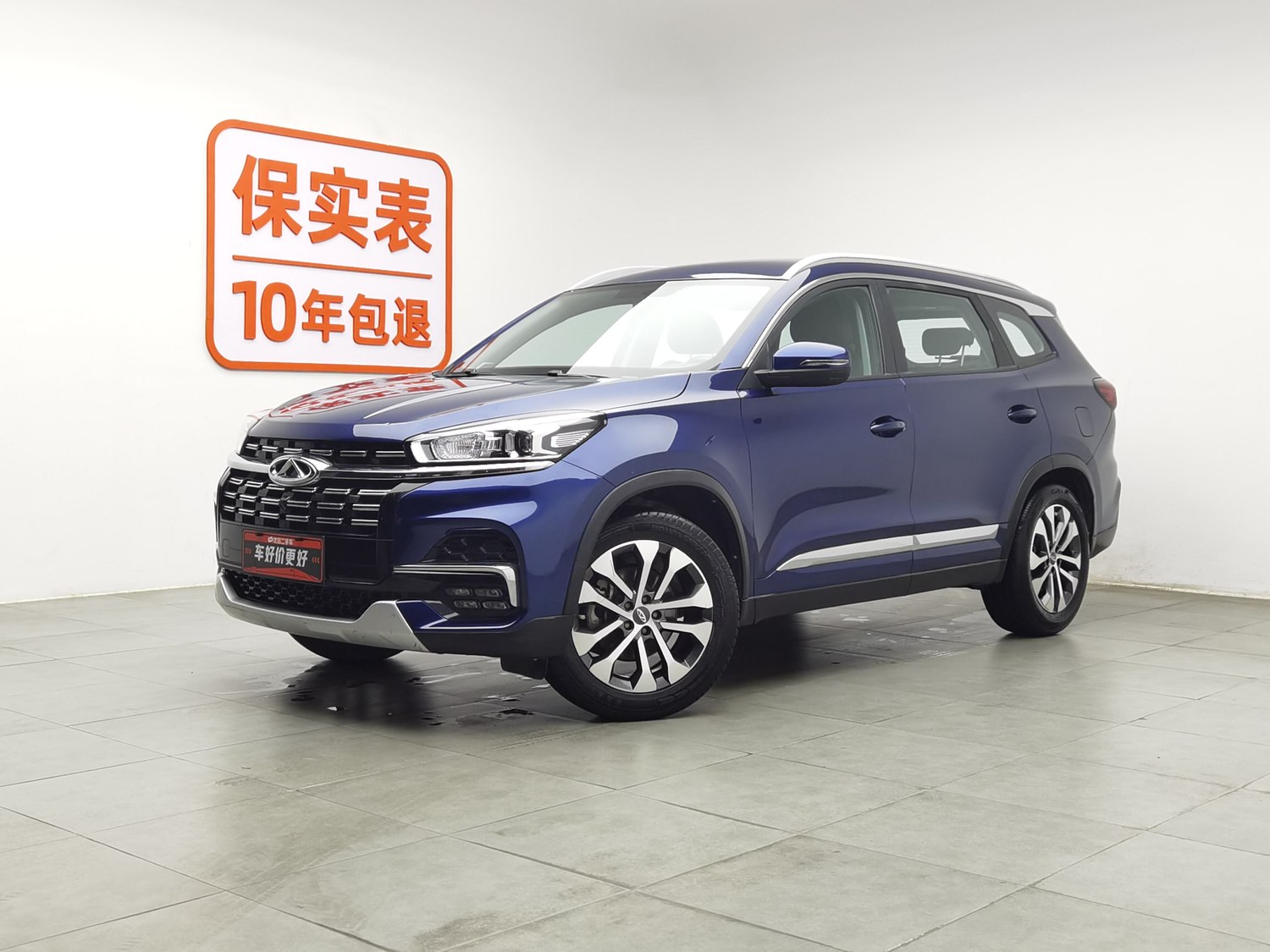 Used Chery Tiggo 8 2019 1.5 MT