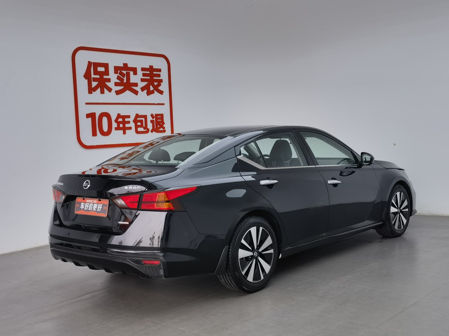 Used Nissan Teana 2021 2.0 AT