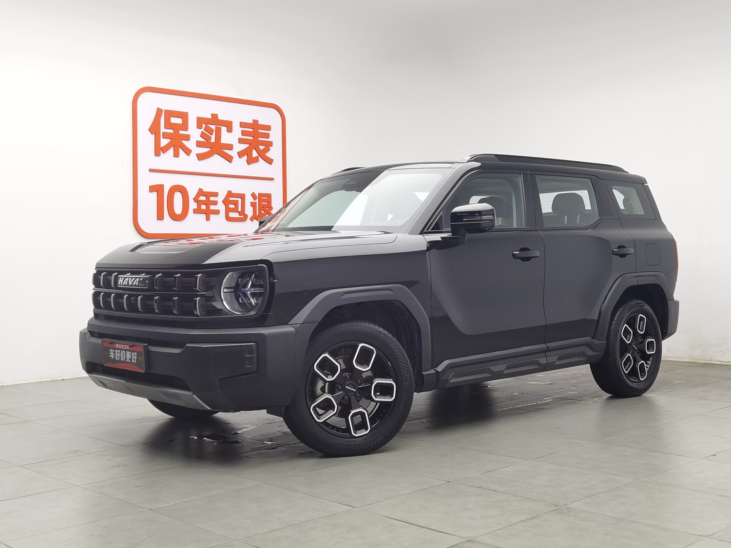 Used Haval Cool Dog 2022 1.5 AT