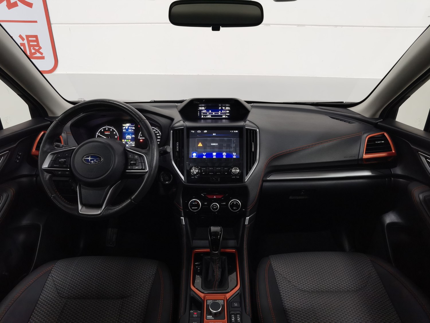 Used Subaru Forester 2021 2.0 AT
