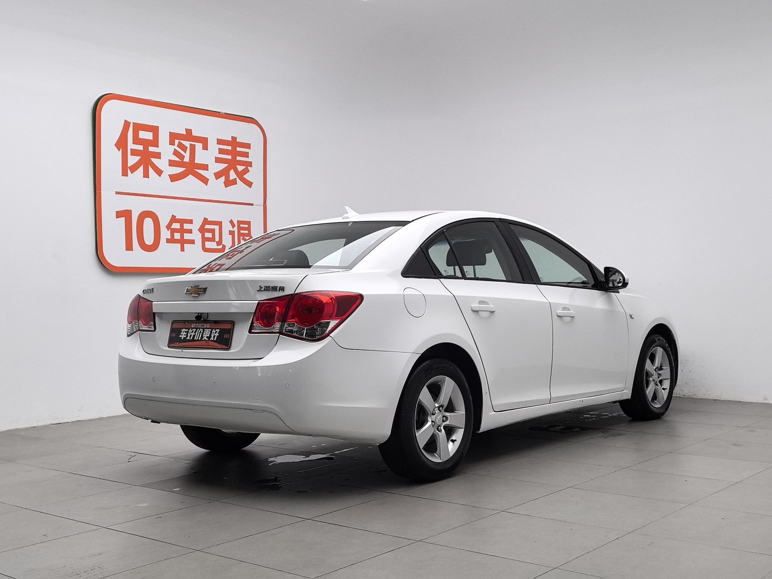 Used Chevrolet Cruze 2013 1.6 AT