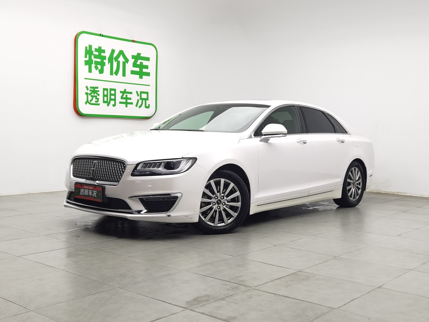 Used Lincoln MKZ 2019 2.0 AT