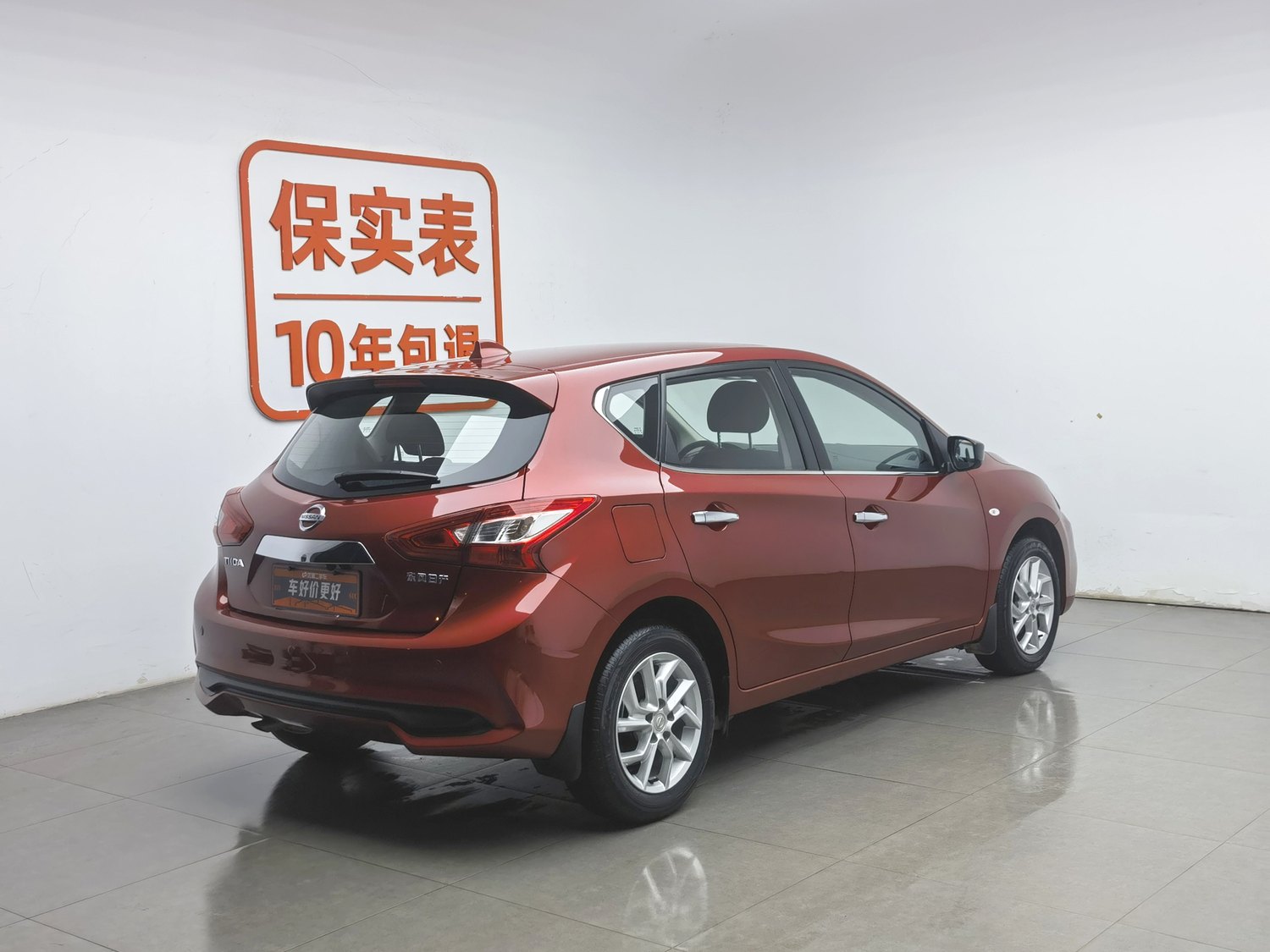 Used Nissan Tiida 2024 1.6 AT