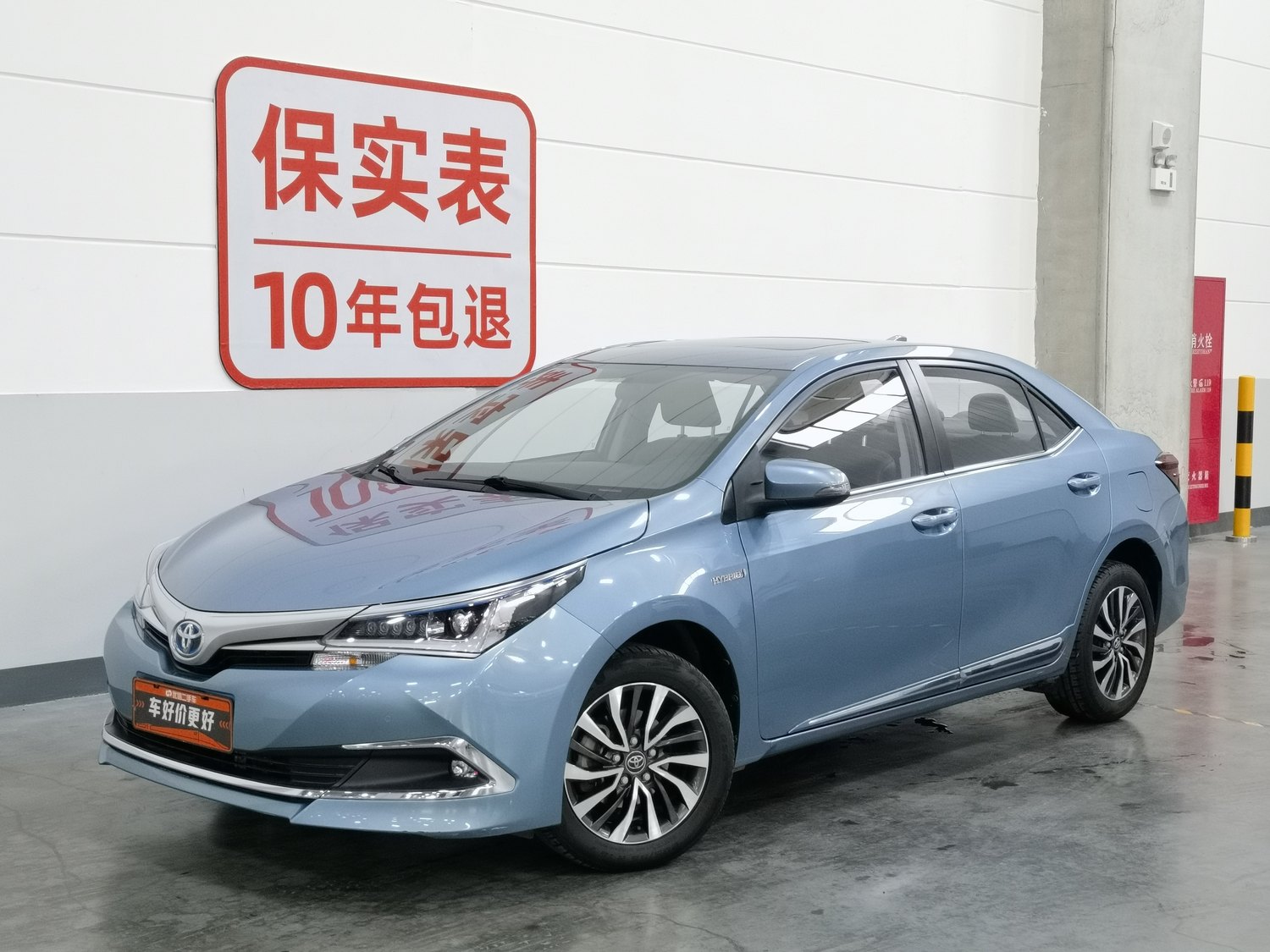 Used Toyota Corolla 2017 1.8 AT