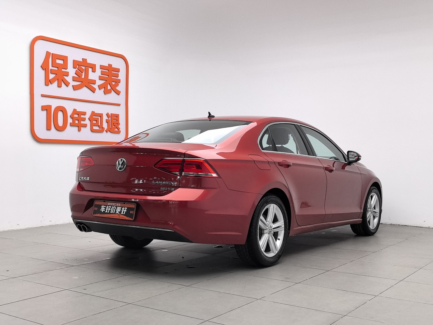 Used Volkswagen Lamando 2017 1.4 AT