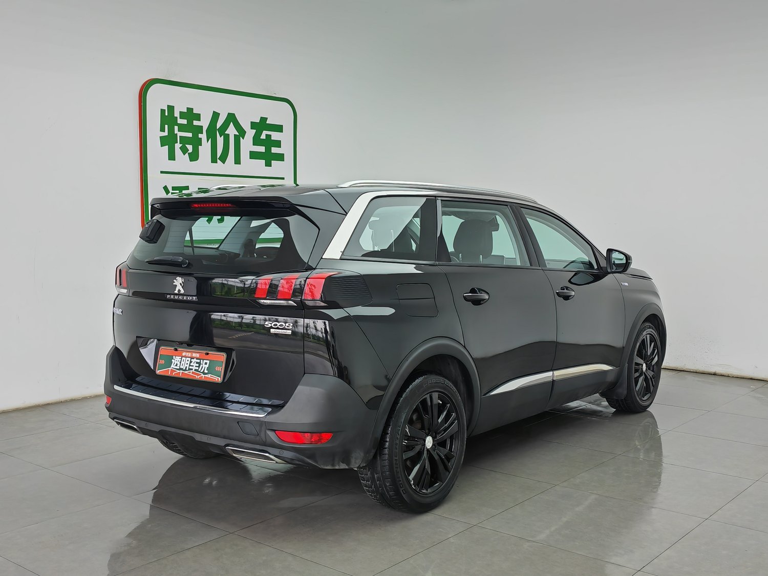 Used Peugeot 5008 2017 1.6 AT