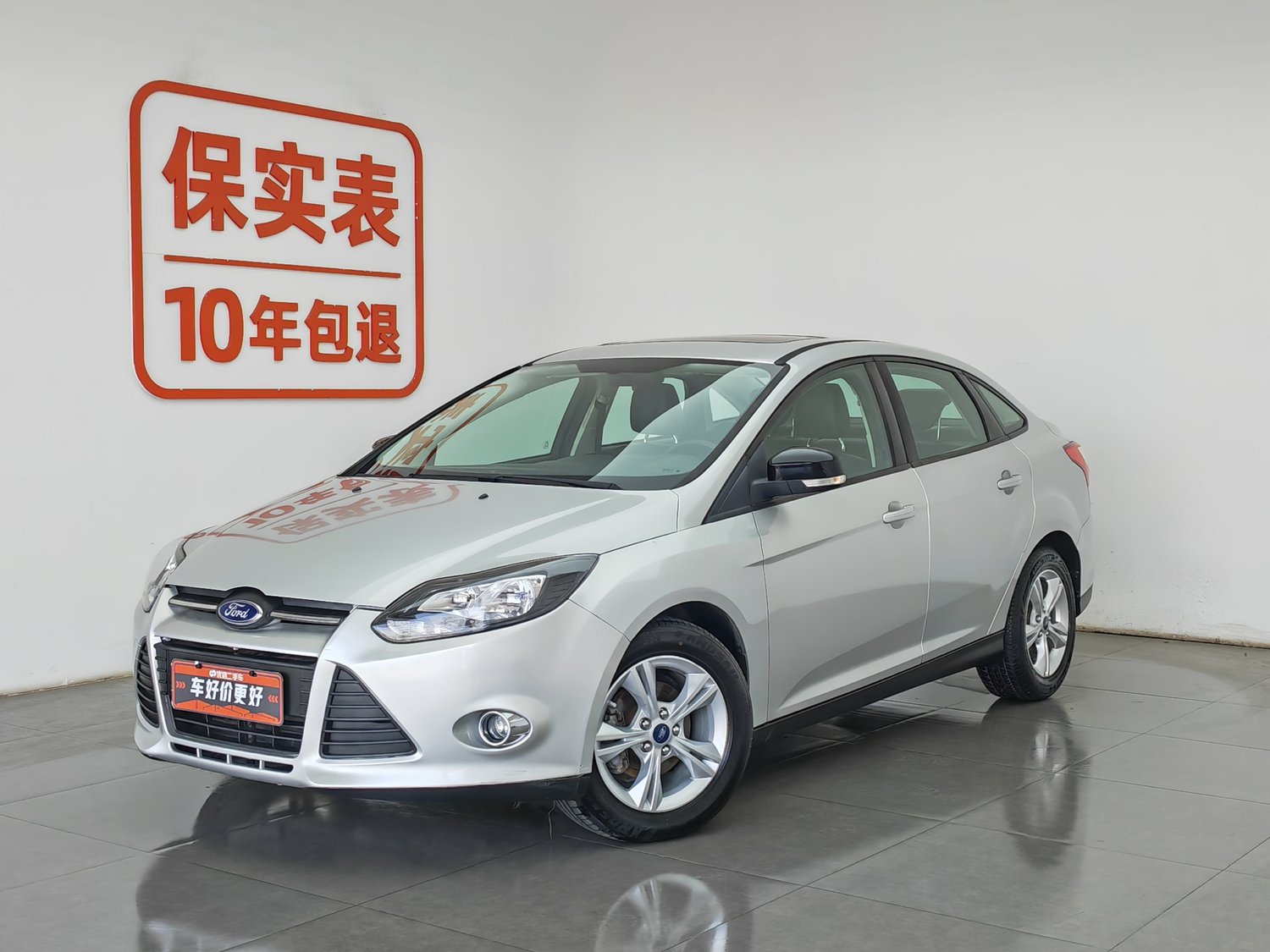 Used Ford Focus 2012 1.6 MT