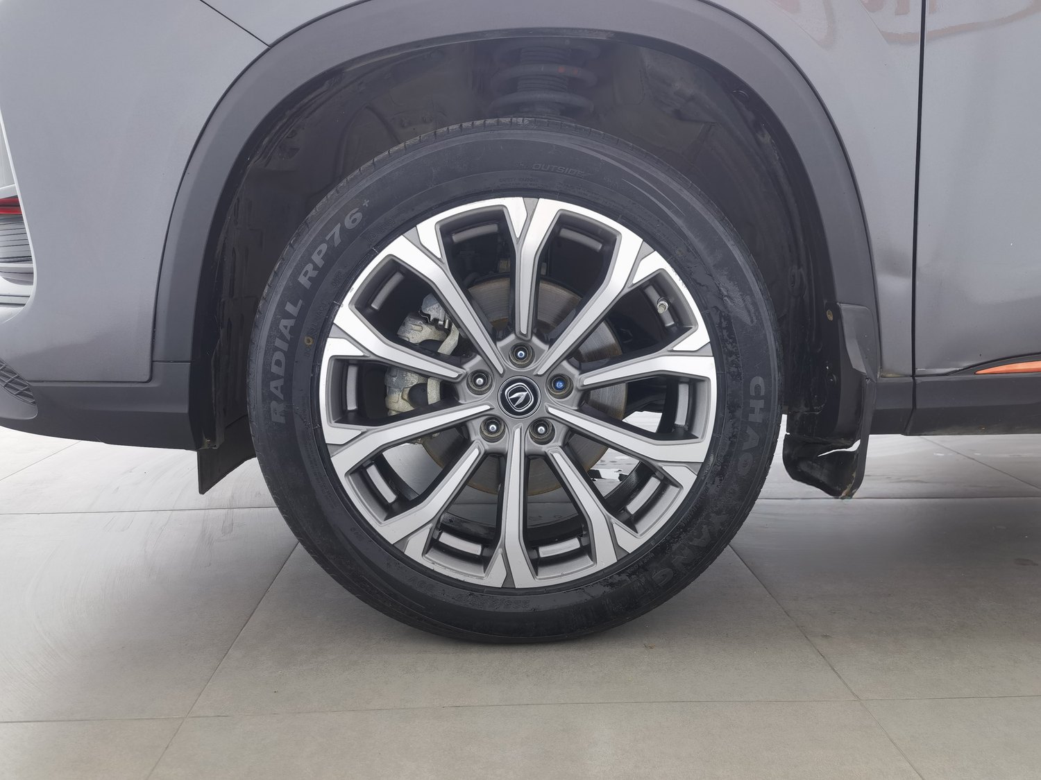Used Changan CS75 PLUS 2021 2.0 AT
